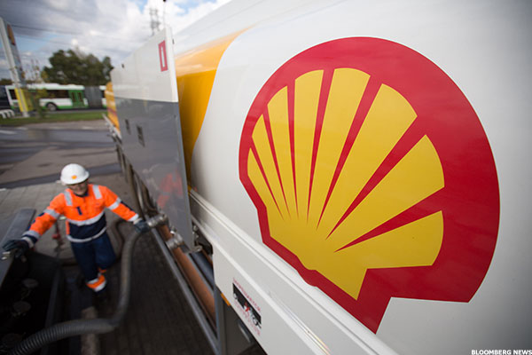 Royal Dutch Shell Agrees to Sell Gabon Assets to PE Firm - TheStreet.com