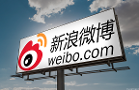 Weibo Shares Fall as Twitter Equivalent Debuts in Hong Kong Market