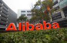 Alibaba Jumps in Hong Kong as Softbank Denies Share Sale