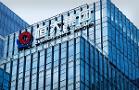 HNA Group's Restructuring Suggests Evergrande's Future Path