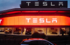 What's Next for Tesla, Shake Shack and Bitcoin?