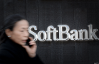 Softbank's Record IPO Is a Choice of Cash vs. Venture Capital