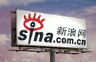 SINA Stock Is Breaking Out