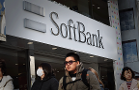 Has Softbank Lost Its Vision?