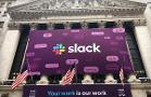 5 Thoughts on Salesforce's Reported Interest in Acquiring Slack