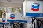 Chevron or Exxon Mobil: Which Is the Better Big Oil Dividend Aristocrat?