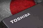 Toshiba CEO Resigns Amid Boardroom Chaos, Private-Equity Bids