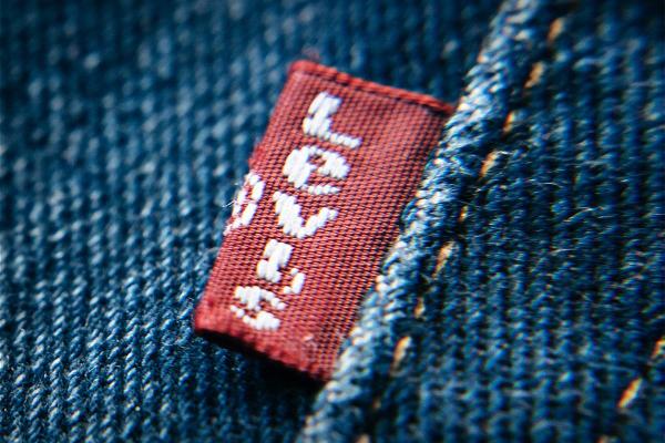 Levi Strauss Is Going Inside Out