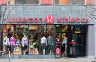 Rhoda Pitcher Resigns From Lululemon Board to 'Pursue Other Opportunities'