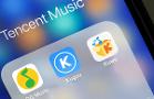 Here's a Bullish Trade for Tencent Music Entertainment