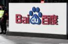 There's Plenty Left in Baidu