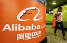 Alibaba Listing Would Brighten a Hong Kong Darkened by Mainland's Clouds