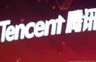 Tencent Poised for Stock Price Gains After Key Government Approval