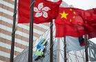 Hong Kong Investors Now Have a Comrade Shareholder: the Communist Party