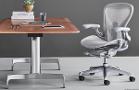 Furniture Maker Herman Miller Gapped Higher - How to Play It