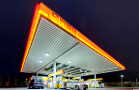 Royal Dutch Shell: Earnings Beat Shows New Projects Fueling Growth